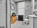 431 Centre Street - Photo 23