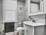 431 Centre Street - Photo 24