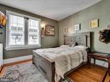 431 Centre Street - Photo 26
