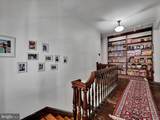 431 Centre Street - Photo 33