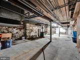 431 Centre Street - Photo 44
