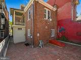 431 Centre Street - Photo 48