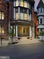 431 Centre Street - Photo 54