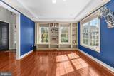 1102 Washingtonville Drive - Photo 17