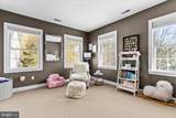 1102 Washingtonville Drive - Photo 44