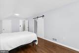726 Nottingham Road - Photo 16