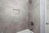 726 Nottingham Road - Photo 23