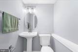 726 Nottingham Road - Photo 28