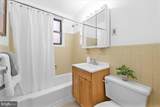 5112 Macarthur Boulevard - Photo 10