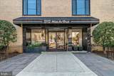 5112 Macarthur Boulevard - Photo 16