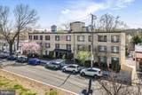 5112 Macarthur Boulevard - Photo 17