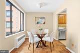 5112 Macarthur Boulevard - Photo 5