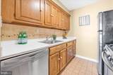 5112 Macarthur Boulevard - Photo 7