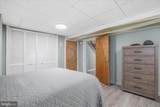 844 Marjory Terrace - Photo 23