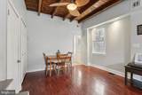2438 Tulip Street - Photo 15