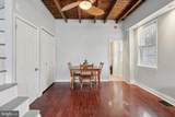 2438 Tulip Street - Photo 16