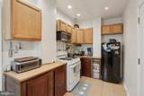 2438 Tulip Street - Photo 17