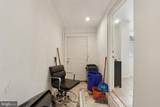 2438 Tulip Street - Photo 23