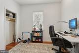 2438 Tulip Street - Photo 30