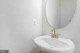 103 Worcester Road - Photo 15