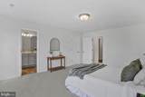 103 Worcester Road - Photo 17