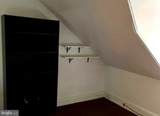  100 ASHURST LANE - Photo 12