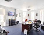  100 ASHURST LANE - Photo 5