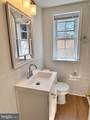 6614 10TH Street - Photo 12