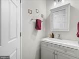 712 S Blue Ridge Avenue - Photo 14