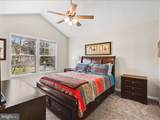 712 S Blue Ridge Avenue - Photo 17