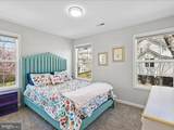 712 S Blue Ridge Avenue - Photo 24
