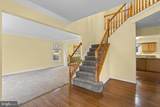 1703 Grey Birch Court - Photo 3