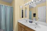 1703 Grey Birch Court - Photo 31