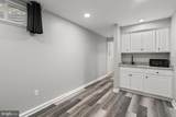 1703 Grey Birch Court - Photo 39