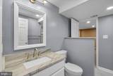 1703 Grey Birch Court - Photo 40