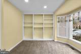 1703 Grey Birch Court - Photo 5