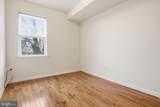 1218 45TH Street - Photo 12