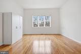 1218 45TH Street - Photo 15