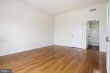 1218 45TH Street - Photo 17