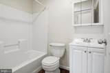 1218 45TH Street - Photo 19