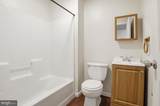 1218 45TH Street - Photo 20