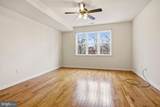 1218 45TH Street - Photo 6
