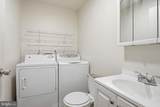 1218 45TH Street - Photo 7