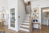 15 Spring Mill Drive - Photo 17