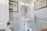 15 Spring Mill Drive - Photo 18
