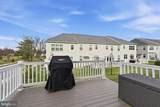 15 Spring Mill Drive - Photo 36