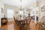 3112 Whispering Drive - Photo 4