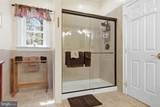 3112 Whispering Drive - Photo 41