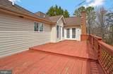 6024 Swanson Creek Lane - Photo 42