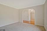 6024 Swanson Creek Lane - Photo 8